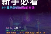 英雄联盟打字方向调整方法是什么？如何快速适应？