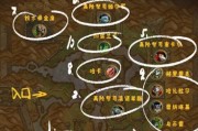 魔兽世界空格跳格问题如何解决？有效解决方法是什么？