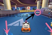 QQ飞车手游大坝赛道跑法技巧攻略？