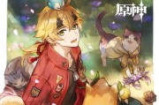 原神托马搭配胡桃，无敌组合的秘密揭秘（打造最强原神托马阵容）