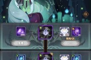 方舟指令伊登的培养价值如何？伊登值得玩家投入资源吗？