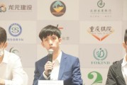 《以层层波闯荡江湖》（成为前浪的秘诀）