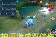 王者荣耀s24赛季装备改动有哪些？如何适应新装备调整？