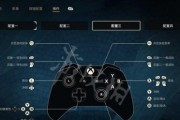 惊奇之旅2（解密诅咒）