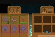 《地心护核者》奔跑技能提升详解（游戏攻略）