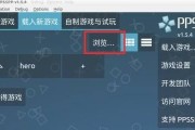 白底黄字怎么弄？如何自定义界面字体颜色？