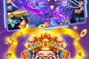 哪个捕鱼手游更受欢迎？
