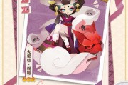 阴阳师520活动2023一览表？如何参与获取奖励？