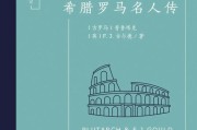 物种起源手游复制期扭曲期怎么玩？有哪些技巧和策略？