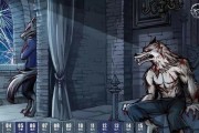 《推理学院》狼人杀之女巫（探索女巫的能力与心机）