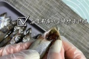原神内脏清理方法是什么？