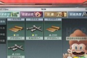 《明日之后》减甲利器大揭秘（用这些武器）