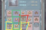 最强蜗牛火箭推进器兑换方法是什么？兑换后如何使用？