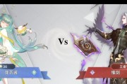 天谕手游流光攻略（探索流光之力的奥秘）