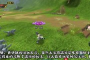 手游热血江湖善恶任务消除方法是什么？如何处理？