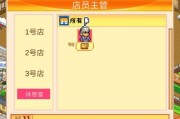 国庆期间世界弹射物语登陆奖励有哪些？如何领取？