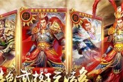 《以谋三国》新手必看攻略——征战三国从此不再迷茫（三国历史再现）