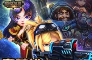 《生化变种》游戏武器为什么无法使用（探究游戏武器失效的原因与解决方法）