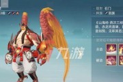 玄中记中如何选择最佳职业？职业选择有哪些推荐？