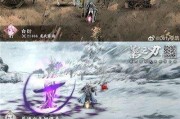 《古剑奇谭3》入梦主线攻略（解锁秘境）