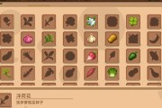 《以奶牛镇的小时光》珂进好感度提升攻略（游戏玩家必读的珂进攻略）