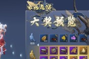 如何高效退出组队（了解）