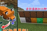 从制作原料到合成步骤，教你轻松制作自己的音乐（从制作原料到合成步骤）
