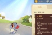 探索剑客杰瑞的奇幻世界（了解游戏中猫和老鼠剑客杰瑞带的关键知识卡和道具装配技巧）