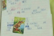 梦幻西游绑定密保卡的流程是什么？