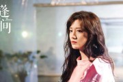 王者荣耀中微笑演员的真实名字是什么？他的背景如何？