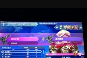 《异度之刃2》第三章主线攻略大全（从初到高）