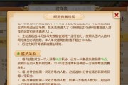 梦幻西游中如何进行杀人？有哪些技巧？