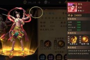 以天谕手游寻仙宴鱼王肉获取攻略（在游戏中如何获得寻仙宴鱼王肉）