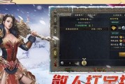手游搬砖第一名手游是哪个？如何选择最佳手游？