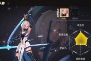 《魔女兵器训练营》通关攻略（打造无敌魔女军团）