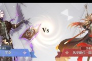 以天谕手游光刃入门攻略（打造强大的光刃战士）
