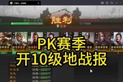 三战手游哪个平台更优质？选择平台时应考虑哪些因素？