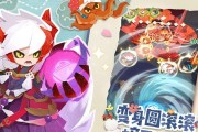 阴阳师妖怪屋式神离家出走了怎么办？如何找回并防止再次发生？