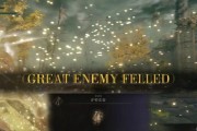 《艾尔登法环恶兆王蒙葛特打法攻略》（掌握必杀技）