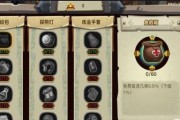 《贪婪洞窟2》中哪个职业更好玩（探索游戏魅力）