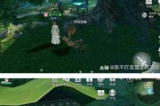 天谕手游（解锁隐藏宝箱）