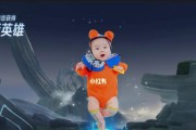 宝宝好棒在王者荣耀中的玩法是什么？如何发挥宝宝好棒的最大潜力？