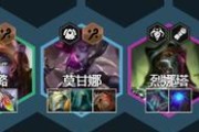 以魔王爆强（助你成为最强英雄的攻略）