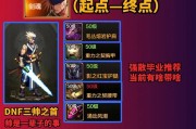 剑魂回归后装备获取途径有哪些？