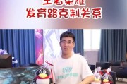 王者荣耀什么英雄最变态？如何克制？