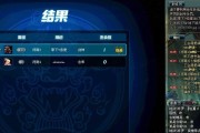 地下城与勇士决斗基础机制详解（了解游戏规则）