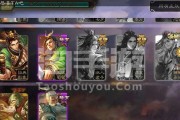 三国杀神将购买流程是怎样的？有哪些购买渠道？