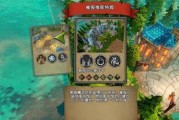 重返帝国中各个国家的优缺点是什么？如何选择适合自己的国家？
