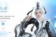 以天谕手游职业选择攻略（平民玩家必读！职业选择攻略解析）