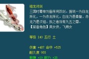 梦幻西游中如何制作挂机舒服的小号？步骤是什么？